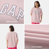 Gap Летняя хлопковая многоцветная футболка с коротким рукавом подходит для мужчин и женщин, с печатью вашего логотипа