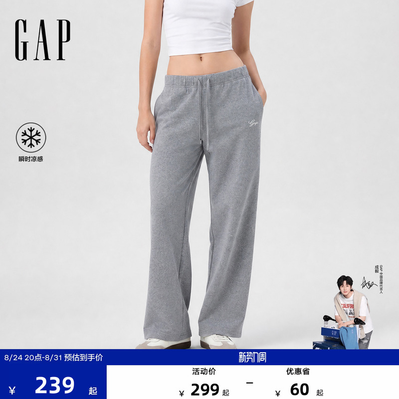 [Cheng Yi Endorsement] Gap Women's 2026 Early Autumn New Cool Touch Logo Drawstring Classic Knit Pants 892730