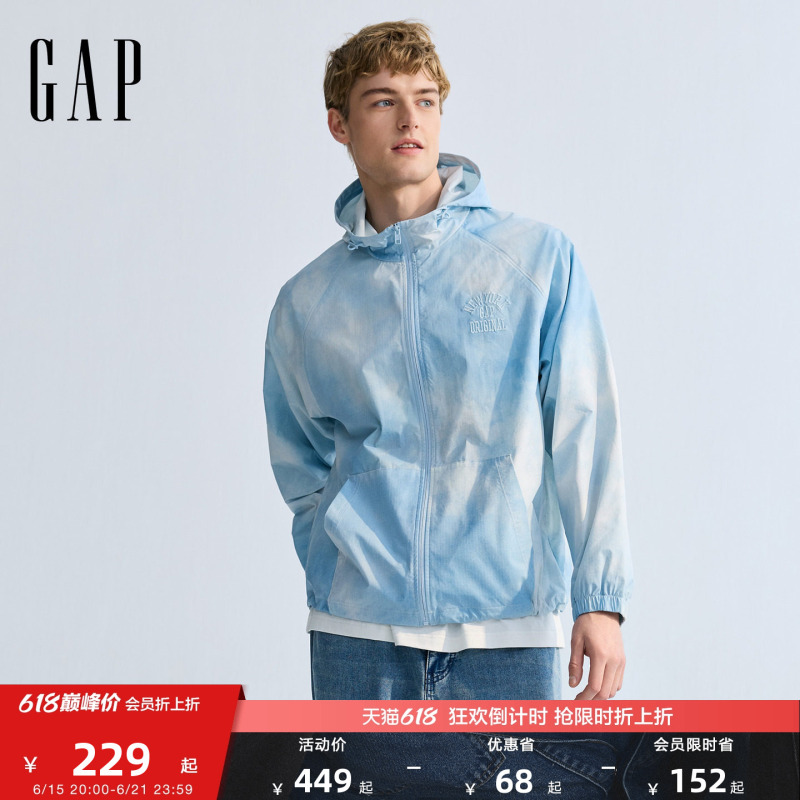 [Cheng Yi Endorsement] Gap Men's and Women's Clothing 2026 Summer Collection Logo Embroidery Gradient Hoodie Sweatshirt 854133
