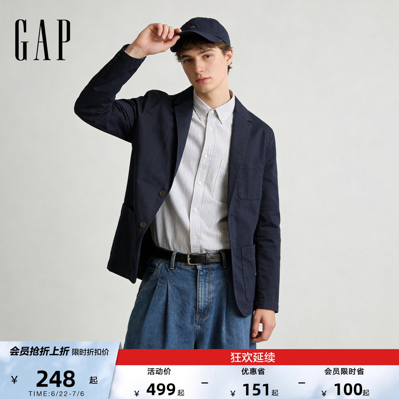 [Cheng Yi Endorsement] Gap Men's 2026 Summer New Style Notched Lapel Slim Fit Blazer Us Version 614893