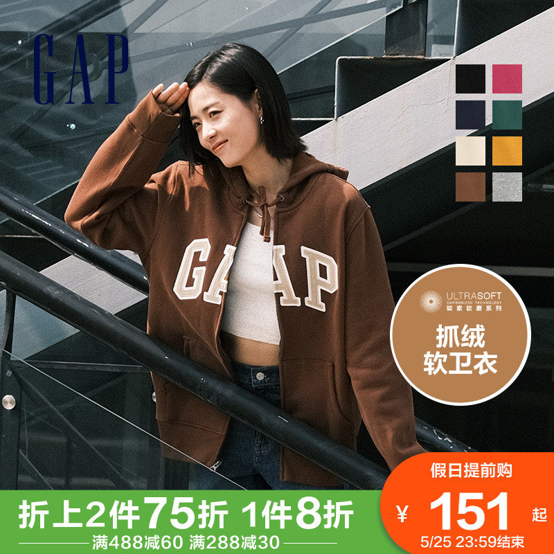 Gap unisex carbon soft-ground fleece sweatshirt 618866 spring new couples hooded zipper cardigan