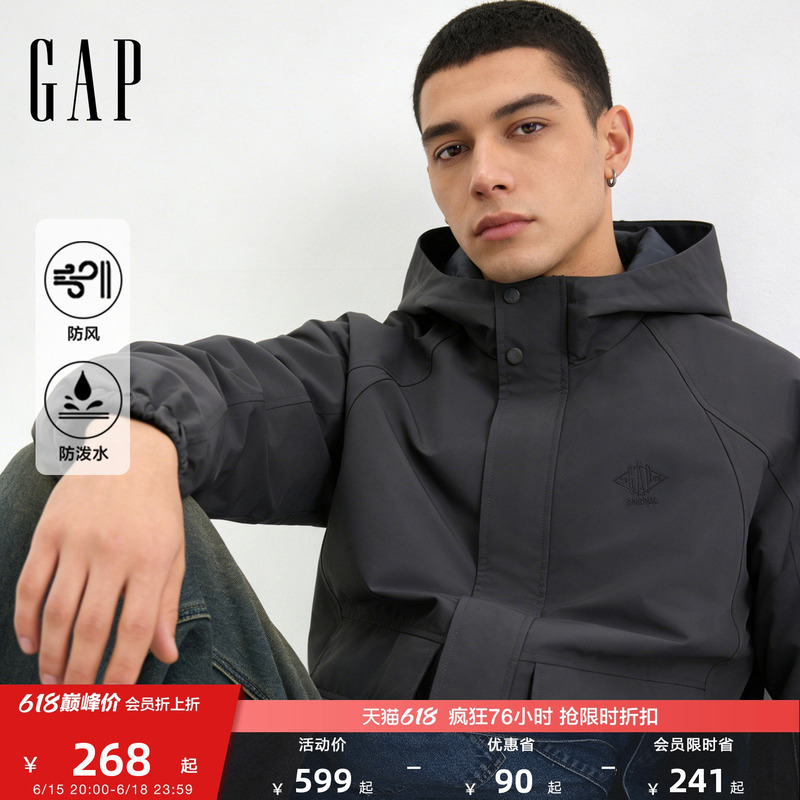 [Cheng Yi Endorsement] Gap Men's and Women's Clothing 2026 Spring New Windproof and Water-Repellent Lightweight Outdoor Jacket 854131