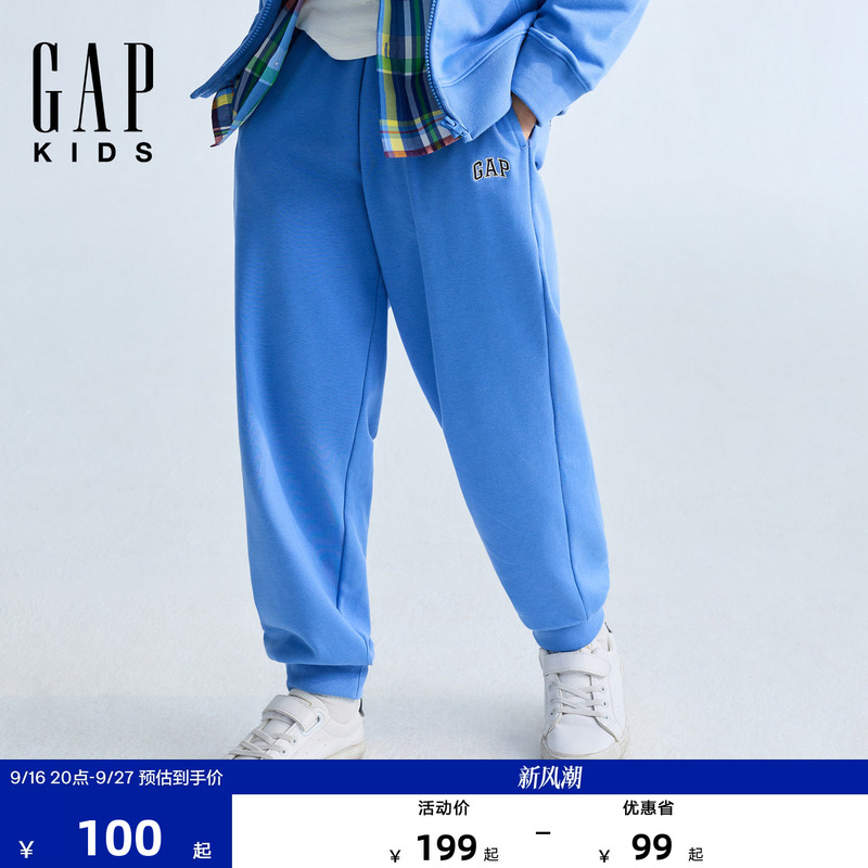 Gap Boys and Girls Big Kids 2026 Summer New Embroidered Logo Terry Drawstring Sweatpants Children's Long Pants 861592 Gap Boys and Girls Big Kids 2026 Summer New Embroidered Logo Terry Drawstring Sweatpants Children's Long Pants 861592