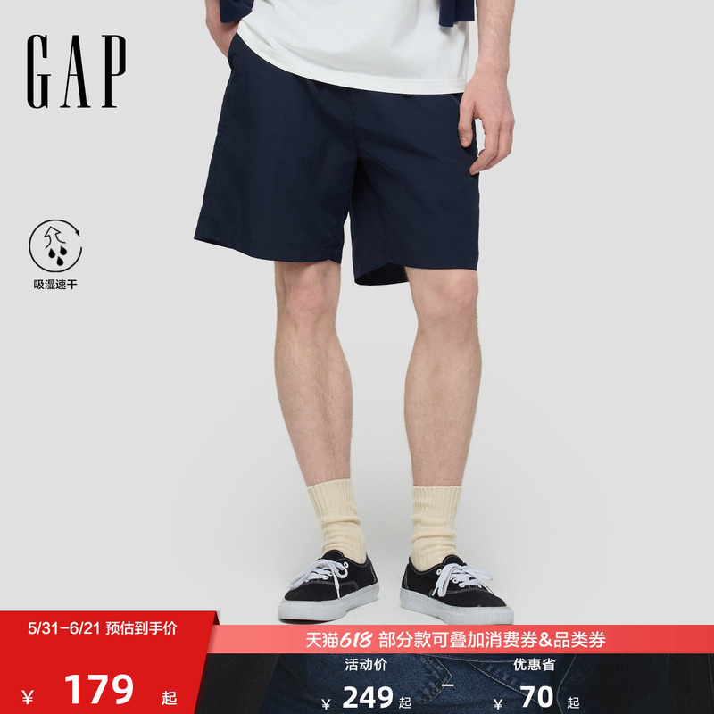 [Cheng Yi Endorsement] Gap Men's Wear 2026 Summer New Moisture-Absorbing Logo Elastic Waist Straight Shorts 893129