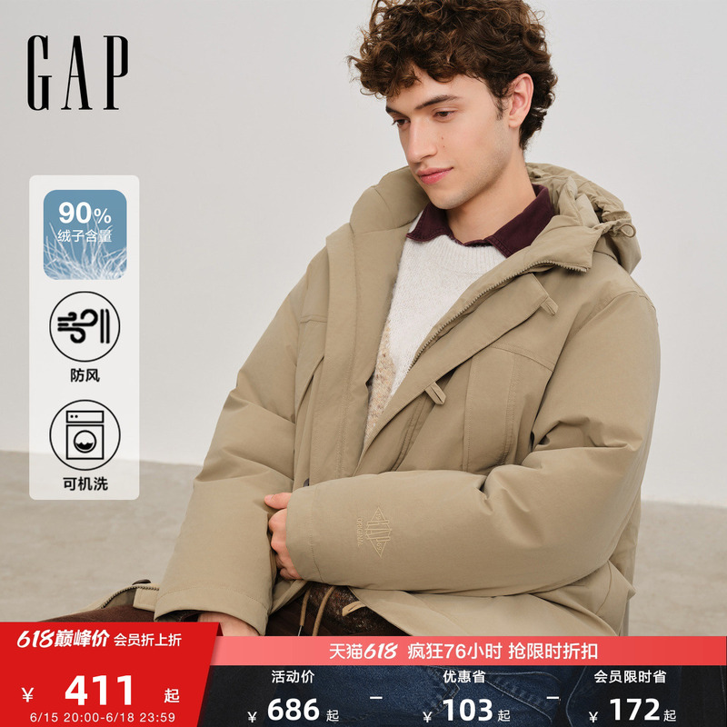 Gap Men's Autumn and Winter New Windproof Logo Embroidered Loose Mid-Length down Jacket 791889