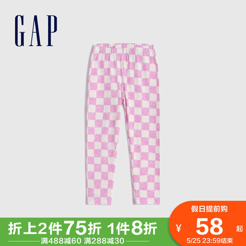 (Blena) Gap female toddler cute knit long pants 828512 spring 2022 new children's inside lap pants