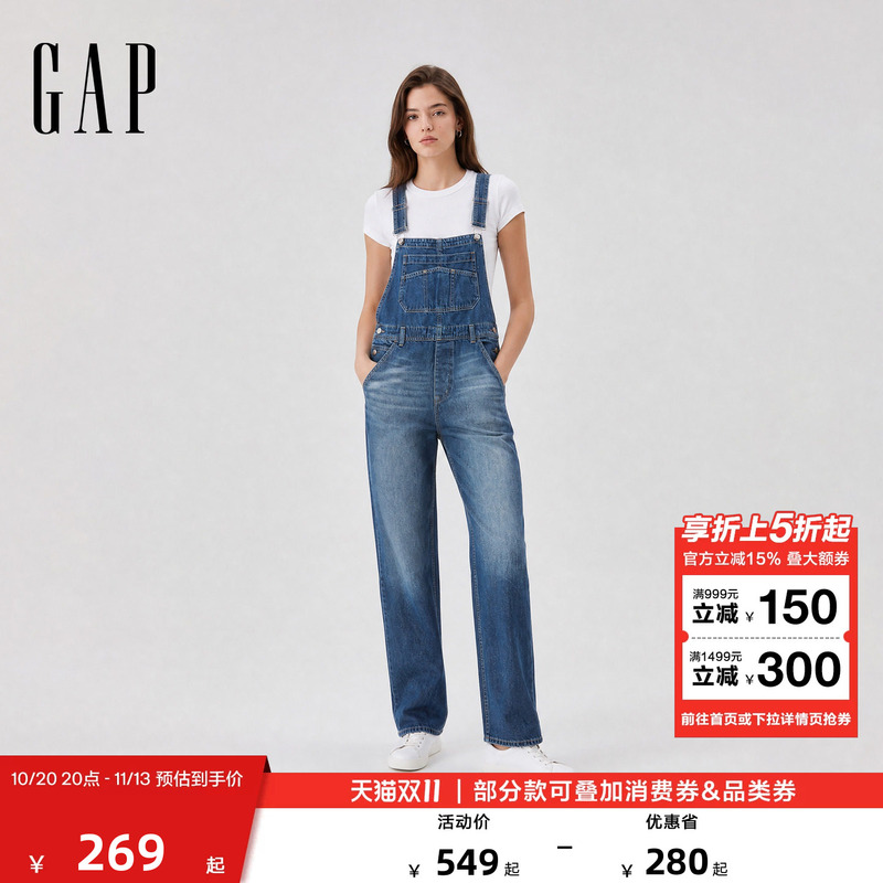【Cheng Yi Endorsement】Gap Women's 2026 Autumn New Straight-Leg Denim Overalls American Version 000911320