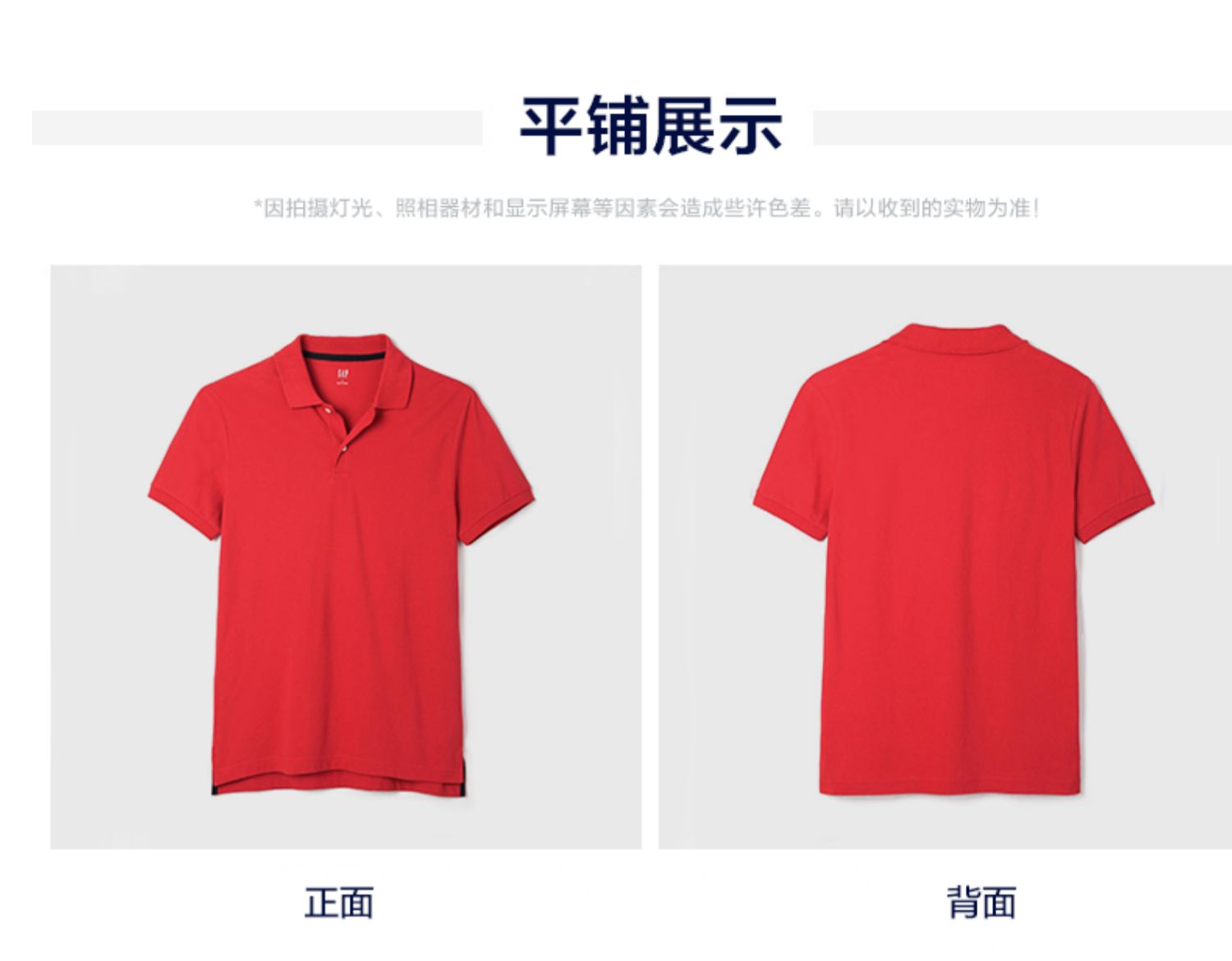 Áo thun cotton nam ngắn tay Gap mùa hè 556585 E Áo thun mỏng cho nam hàng đầu - Polo áo thun nam đẹp