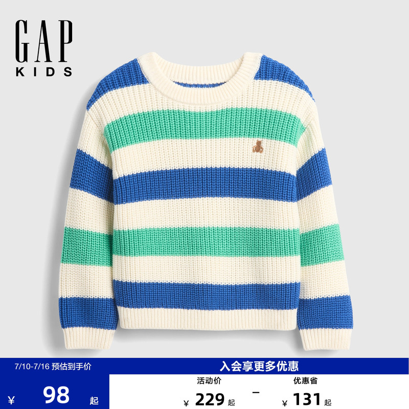Gap Boys and Toddlers 2026 Summer New Style Pure Cotton Embroidered Loose Knitwear Kidsren's Clothing American Version 847279