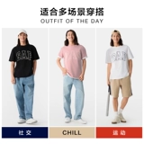 Gap Весенняя хлопковая футболка с коротким рукавом подходит для мужчин и женщин, с печатью вашего логотипа, в американском стиле