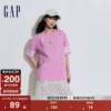 Товары от Gap官方旗舰店