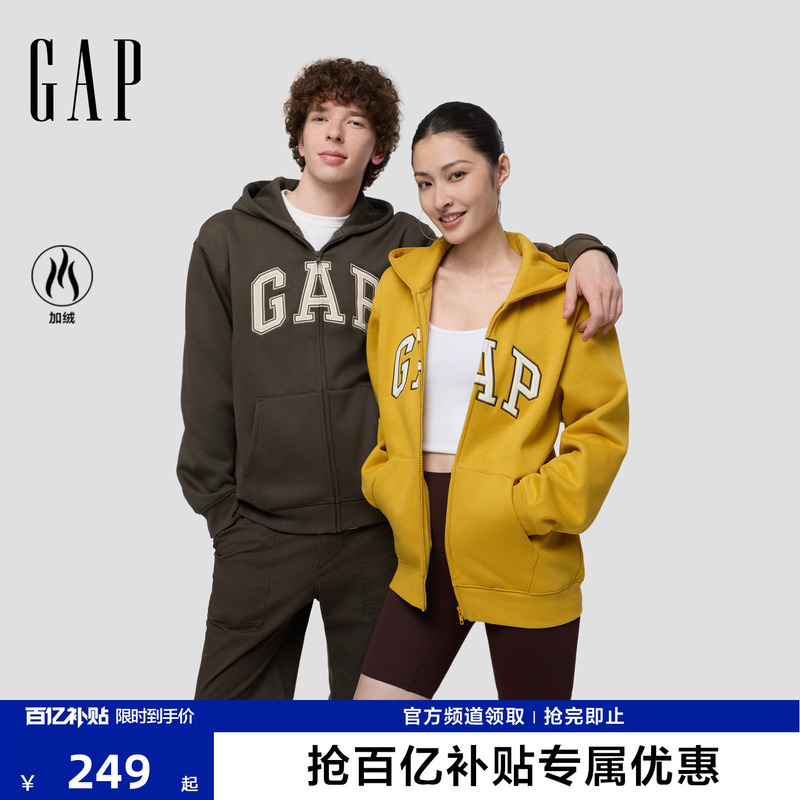 【Cheng Yi Endorsement】Gap Men's and Women's Clothing 2026 Autumn New Fleece-Lined American Style Hooded Sweatshirt 1Ss623705 【Cheng Yi Endorsement】Gap Men's and Women's Clothing 2026 Autumn New Fleece-Lined American Style Hooded Sweatshirt 1Ss623705