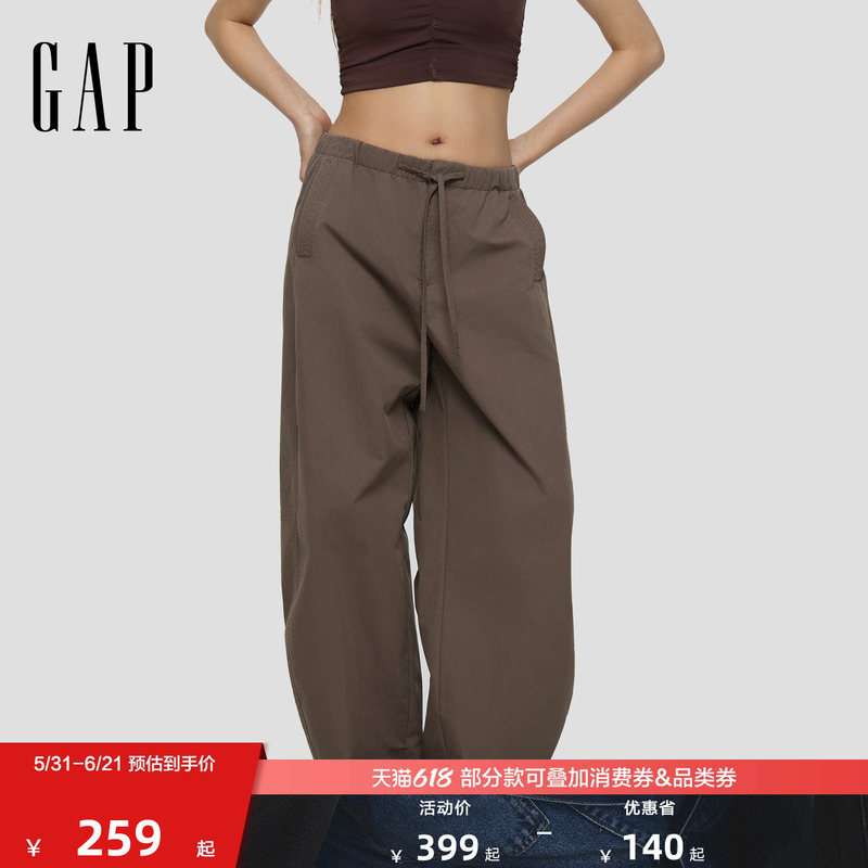 [Cheng Yi Endorsement] Gap Women's 2026 Spring New Style Silhouette Curved Casual Pants Mid-Waist Long Pants 869778