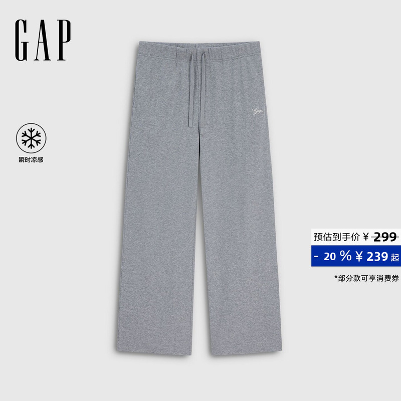 [Cheng Yi Endorsement] Gap Women's 2026 Early Autumn New Cool Logo Drawstring Classic Knit Pants 892730