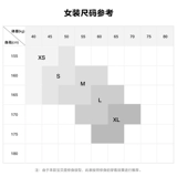 【Серия EasyChill】 Gap Женский летний солнцезащитный крем, прохладный, дышащий и легкий в футболке 540508