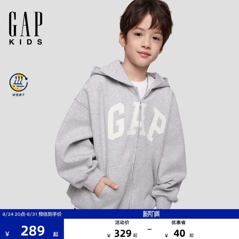 Gap Boys' and Older Kidsren's 2026 Autum New Moisture-Absorbent and Quick-Drying Hooded Sweatshirt Kidsren's Jacket 3Ss623001
