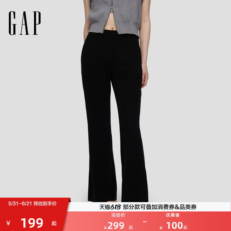[Cheng Yi Endorsement] Gap Women's Clothing 2026 Summer New Logo Fitted Drape Flared Pants Long Pants 869794