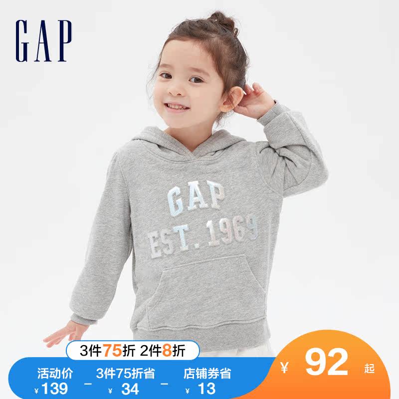 Gap girls and young children LOGO carbon soft grinding sweatpants thick cotton T autumn new children's clothing sweet hoodie children's top