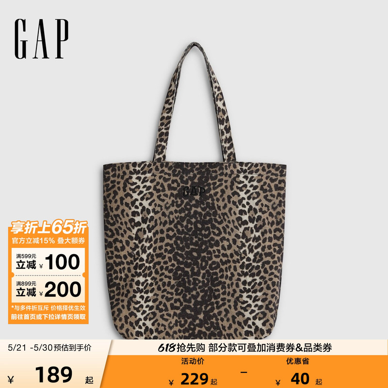 Gap Women's 2026 Summer New Style Logo Embroidered Leopard Print Vertical Tote Bag Shoulder Bag Backpack 903280