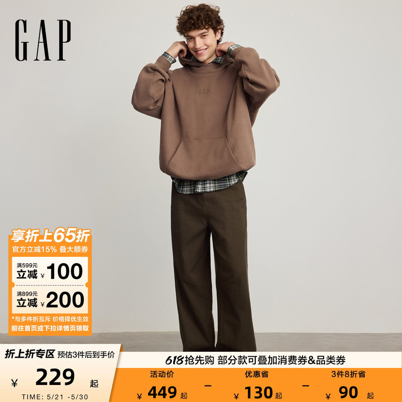 [Cheng Yi Endorsement] Gap Men's and Women's Spring New Hooded Sweatshirt Casual Top 831513