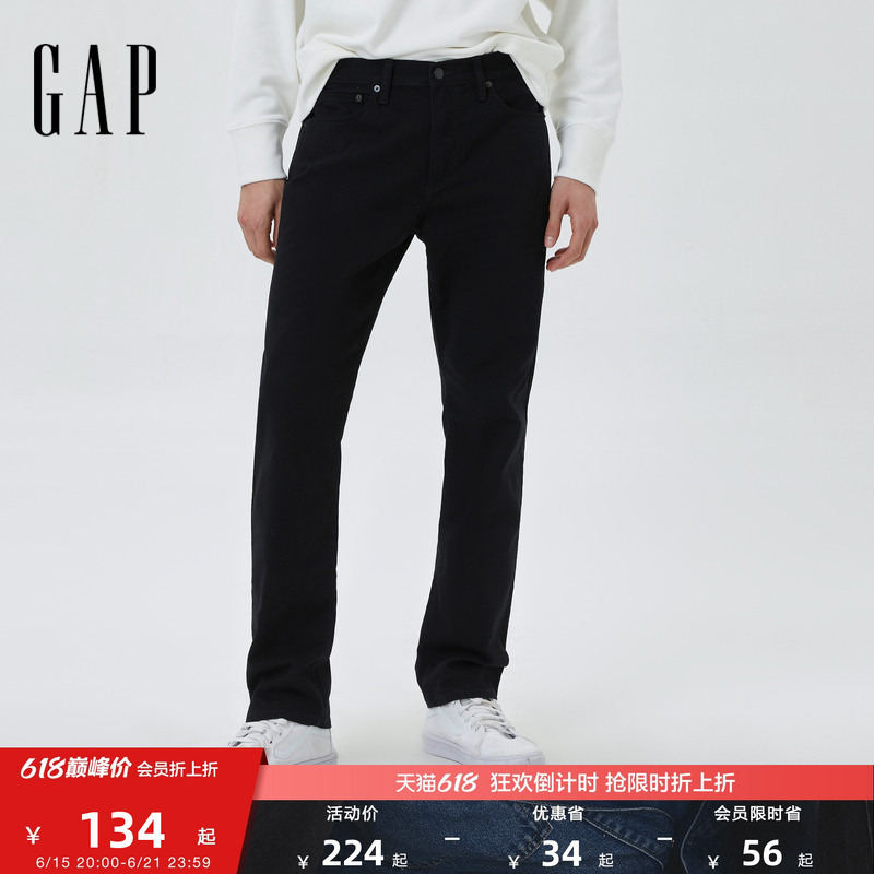 [Cheng Yi Endorsement] Gap Men's Spring Basic Style Pure Cotton Classic Straight-Leg Jeans Us Version 499985