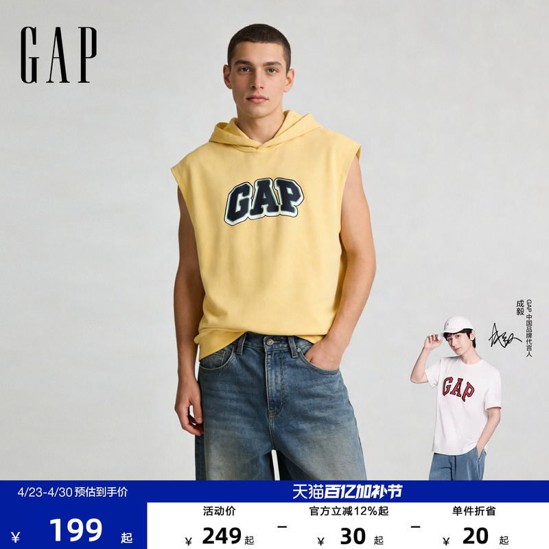 [Cheng Yi Endorsement] Gap Men's and Women's Clothing 2026 Summer New Logo Sleeveless Hooded Pullover Sweatshirt 854305