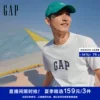 Товары от gap官方旗舰店