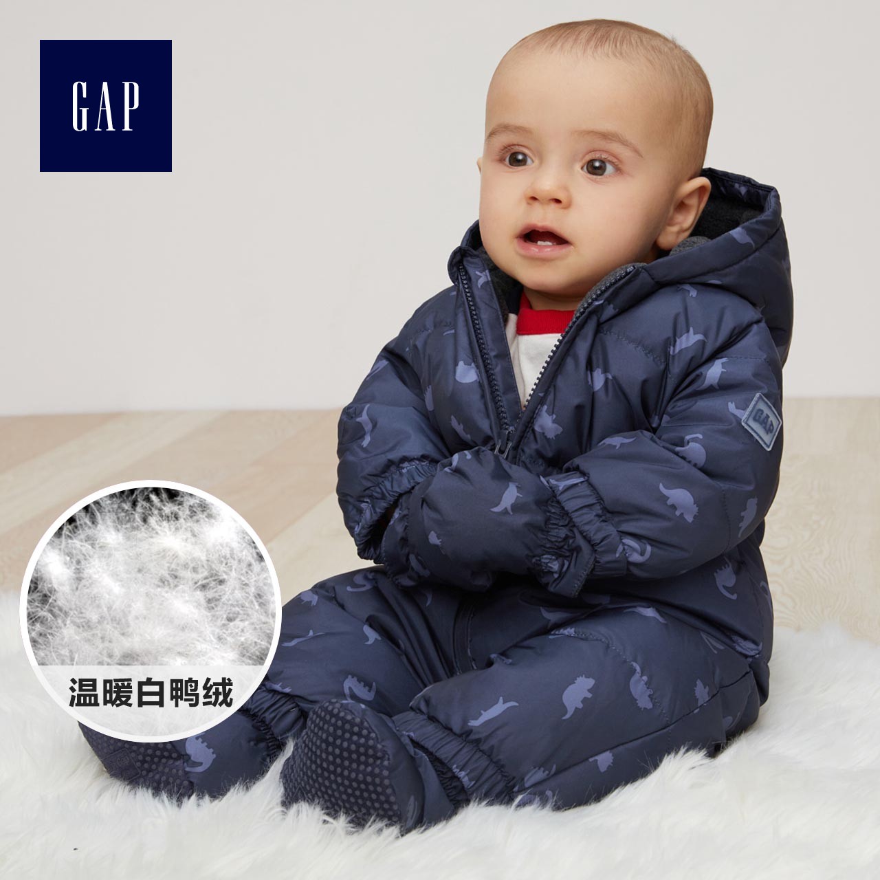 gap velvet jumpsuit