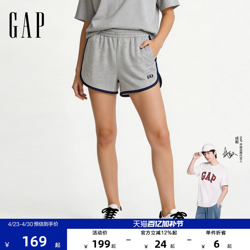 Gap Women's 2026 Summer New Logo Printed Elastic Waist Sports Shorts Versatile Three-Quarter Pants 892733
