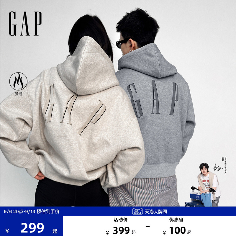 【Cheng Yi Endorsement】Gap Men's and Women's 2026 Autumn New Fleece-Lined Oversized Sweatshirt 1Ss623707