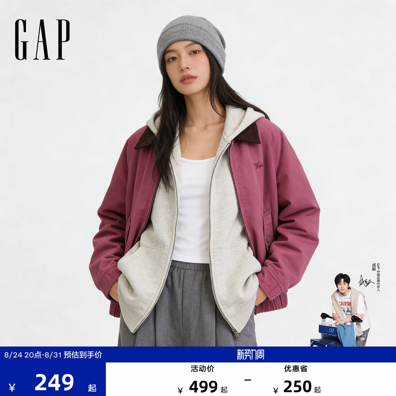 [Cheng Yi Endorsement] Gap Women's Clothing 2026 Summer New Corduroy Lapel Loose Jacket 877332