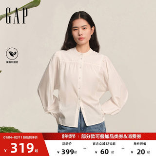 【GAPx中国京剧】好戏新唱-律动系列女装2026春季长袖衬衫893709