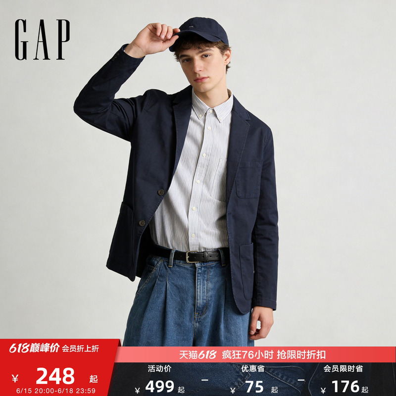 [Cheng Yi Endorsement] Gap Men's 2026 Summer New Style Notched Lapel Slim Fit Blazer Us Version 614893