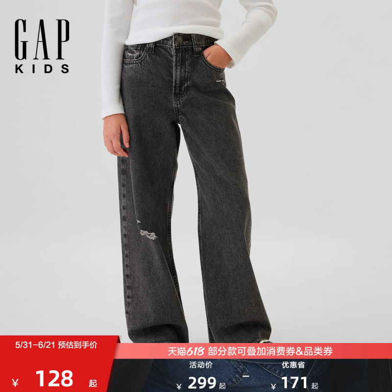 Gap Boys and Girls Spring New Style Pure Cotton Washed Distressed Ripped Jeans Kidsren's Clothing Us Version 525732 Gap Boys and Girls Spring New Style Pure Cotton Washed Distressed Ripped Jeans Kidsren's Clothing Us Version 525732