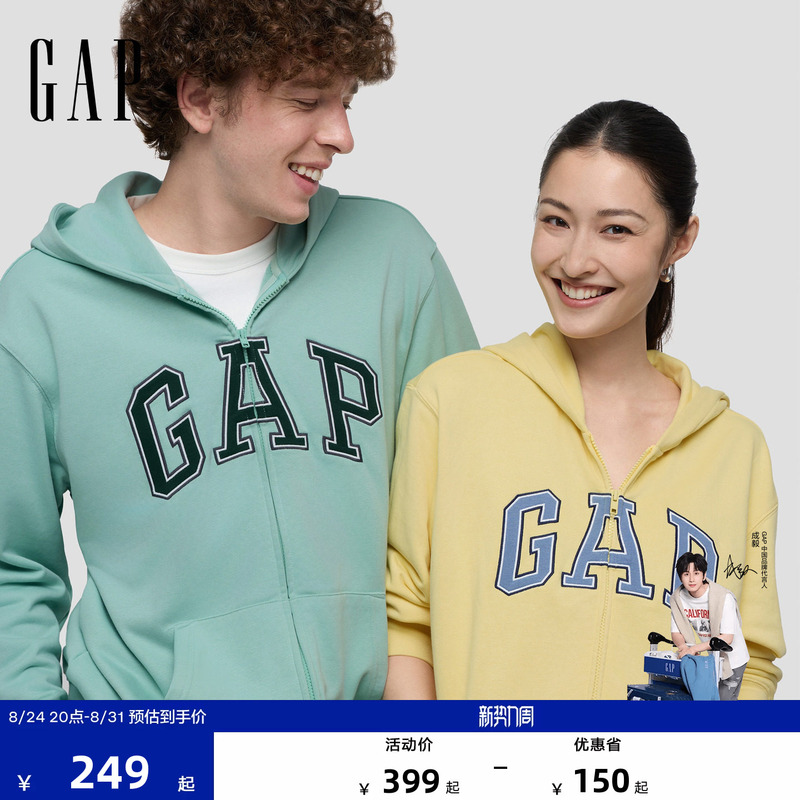 [Cheng Yi Endorsement] Gap Men's and Women's Clothing 2026 Autumn New Logo Embroidered Loose Hooded Sweatshirt 1Ss623701