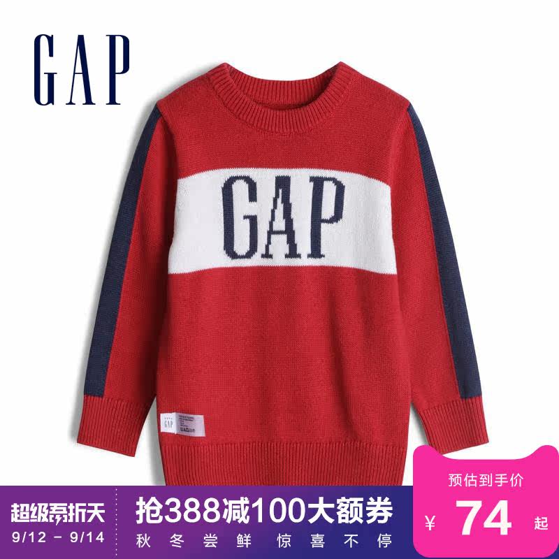 Gap boys pure cotton pullover sweater autumn/winter 516545 western