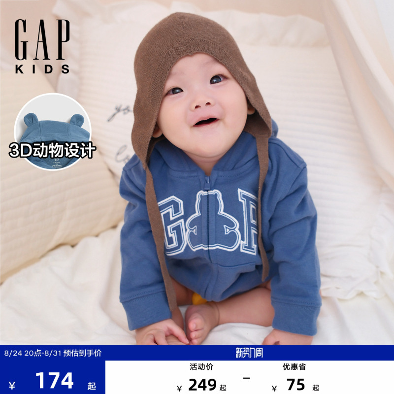 Gap Infant and Toddler 2026 Autumn New Cute Bear Ear Hooded Cardigan Sweatshirt Children's Wear Us Version 883597 Gap Infant and Toddler 2026 Autumn New Cute Bear Ear Hooded Cardigan Sweatshirt Children's Wear Us Version 883597