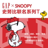 Nuby, Gap, хлопковая летняя футболка с коротким рукавом, с печатью вашего логотипа, детская одежда