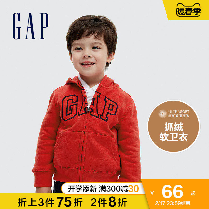 Gap Boys and Girls Logo Carbon Soft-Ground Fleece Sweatshirt 618793 Spring Children's Dress Coat