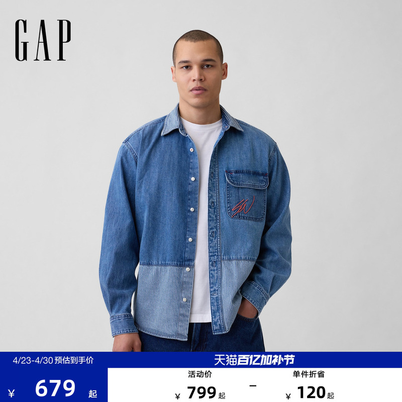 【Gapx Sean Wotherspoon】Men's Clothing 26 Summer New Denim Shirt American Version 000904045