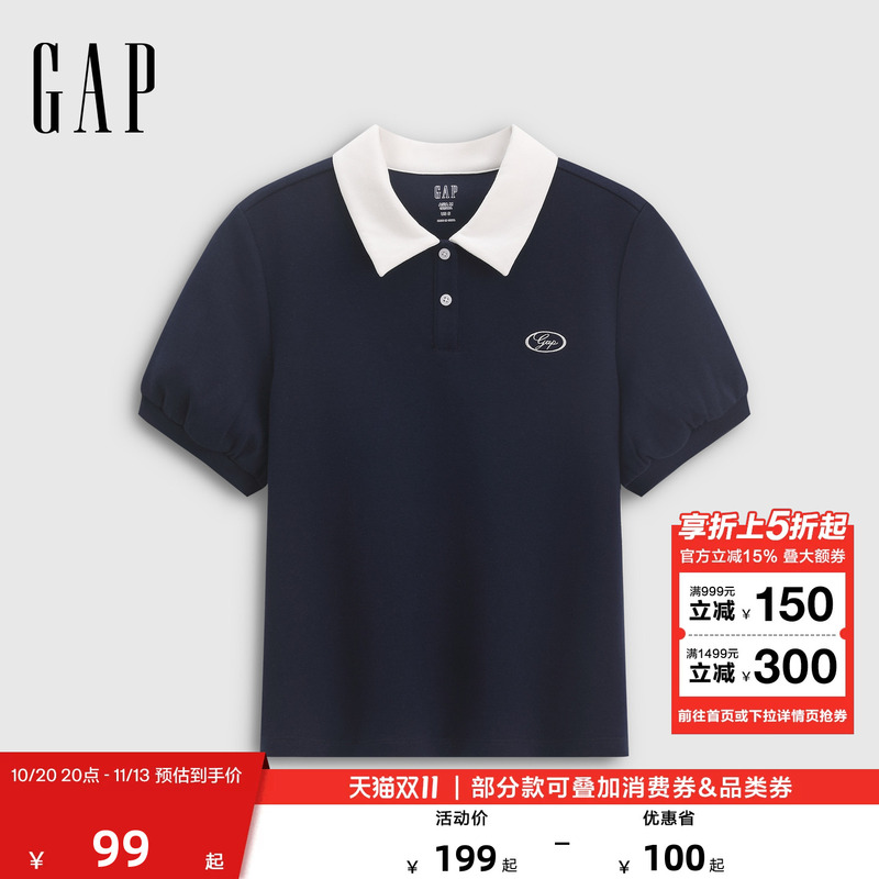【Cheng Yi Endorsement】Gap Women's 2026 Summer New Vintage Logo Embroidered Lapel Polo Shirt 858950