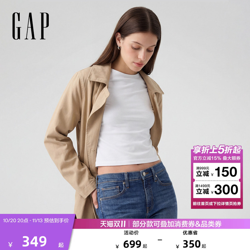 【Cheng Yi Endorsement】Gap Women's Autumn Double-Breasted Long Trench Coat Loose Jacket American Version 715913