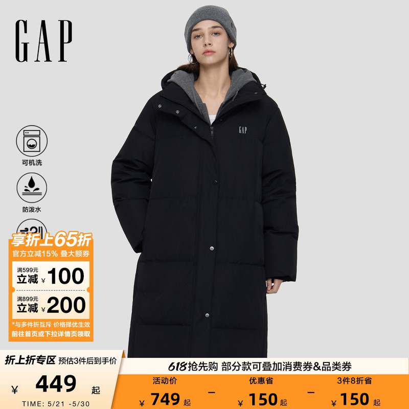 Gap Women's New Autumn and Winter Logo Windproof and Water-Repellent Stand-Up Collar Loose Long down Jacket 793742