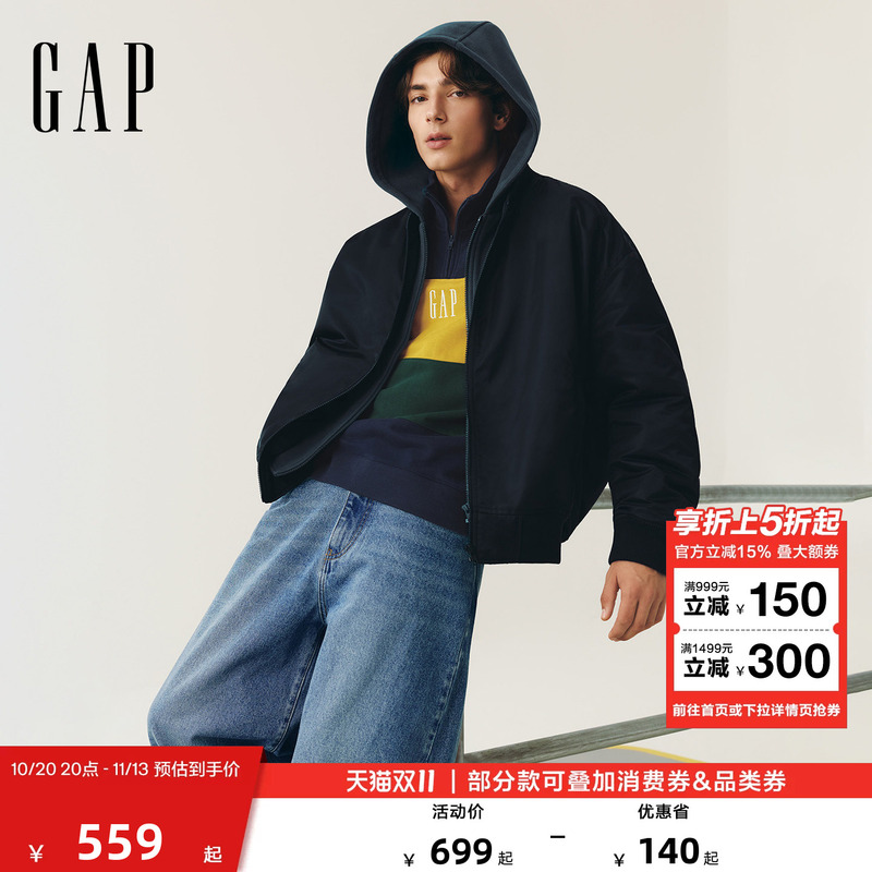 【Cheng Yi Endorsement】Gap Men's 2026 Autumn New Zipper Hooded Jacket 1Ow623011