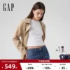 Товары от Gap官方旗舰店