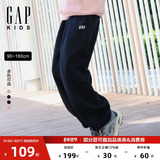 [Одинаковый стиль для больших и маленьких детей] Gap для мальчиков и девочек, осень 2025, новые флисовые леггинсы с логотипом, спортивные штаны 805417