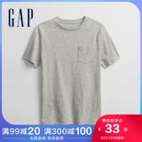 Gap Хлопковая летняя спортивная футболка с коротким рукавом для мальчиков для отдыха, в западном стиле, детская одежда, свободный крой