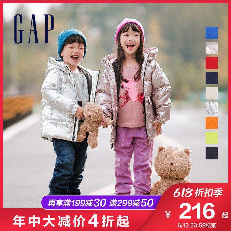 Gap male and female toddler warm-to-cap down jacket 707734 Winter new fairytale Thickened Foreign Pie Jacket Tide