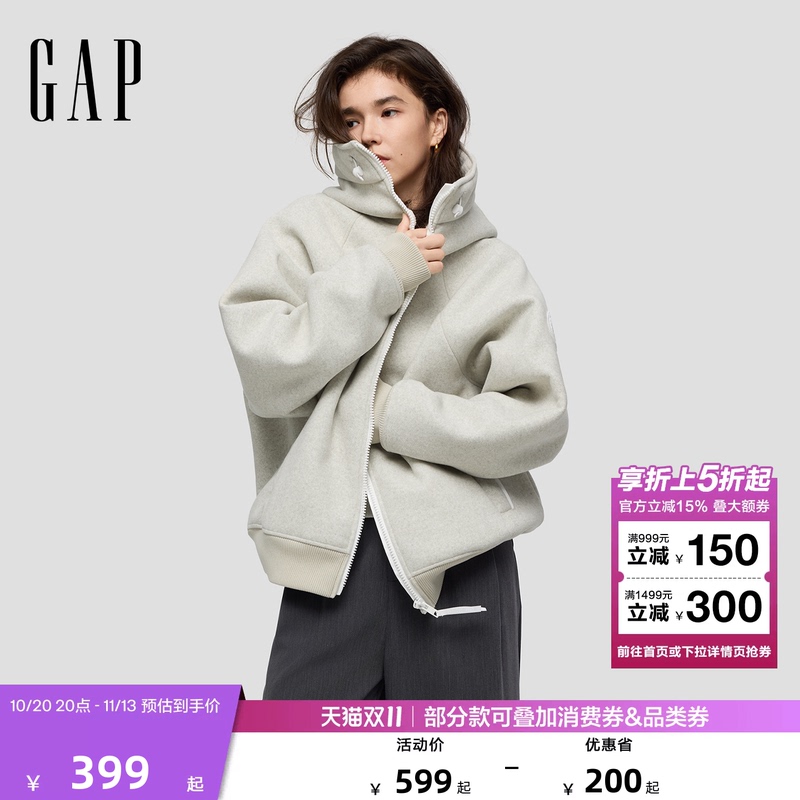 【Cheng Yi Endorsement】Gap Men's and Women's 2026 Winter New Hooded Fleece Oversized Jacket 1Jk624015 【Cheng Yi Endorsement】Gap Men's and Women's 2026 Winter New Hooded Fleece Oversized Jacket 1Jk624015