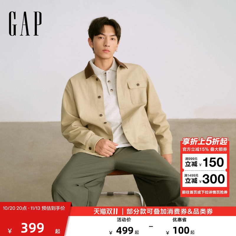 【Cheng Yi Endorsement】Gap Men's 2026 Autumn New Barn Style Color-Block Lapel Jacket 1Jk623901